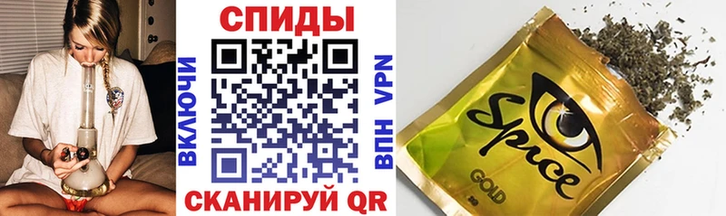 Купить где  Вихоревка  БУТИРАТ Butirat 