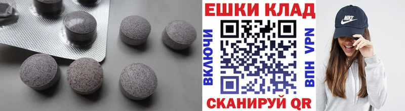 Купить закладки  Вихоревка  ЭКСТАЗИ Philipp Plein 