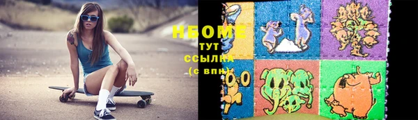 меф VHQ Алзамай