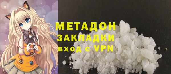 2c-b Алексин