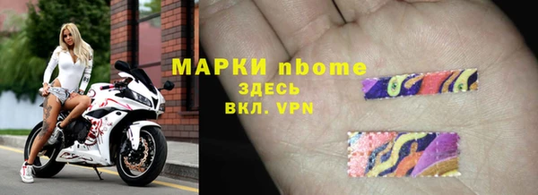 меф VHQ Алзамай
