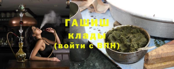 амфетамин Алексеевка