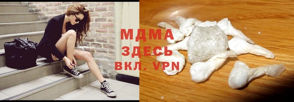 2c-b Алексин