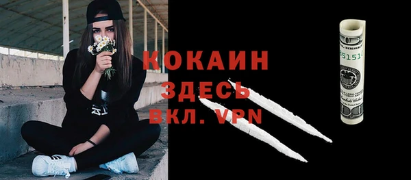 меф VHQ Алзамай