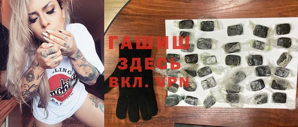 меф VHQ Алзамай