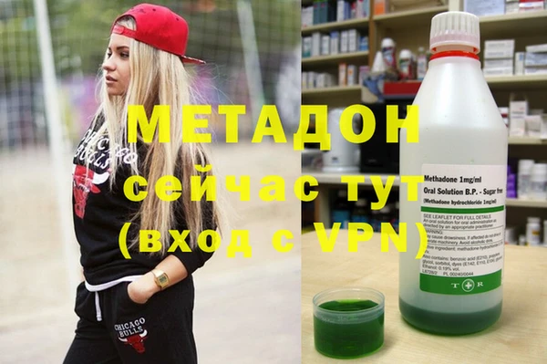 меф VHQ Алзамай