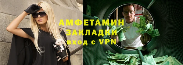 2c-b Алексин