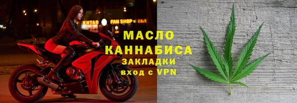 меф VHQ Алзамай