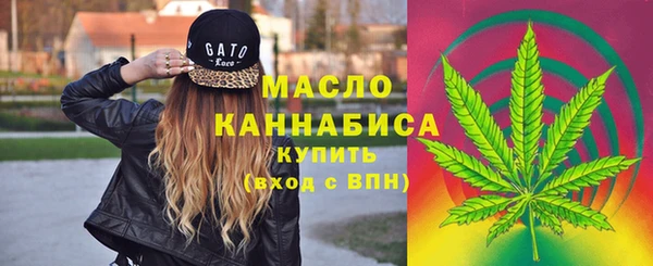 амфетамин Алексеевка
