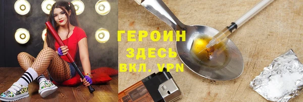 меф VHQ Алзамай