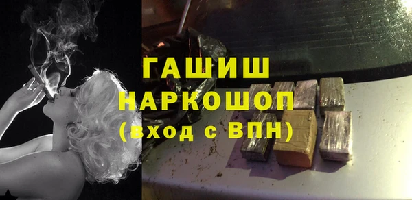 2c-b Алексин