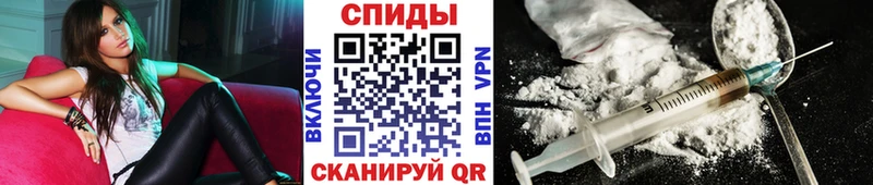 Купить  Вихоревка  Первитин винт 